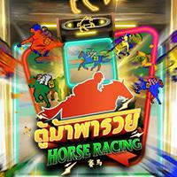Horse Racing